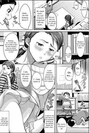 I Spy On My Cheating Mom- Tanaka Aji - Page 5