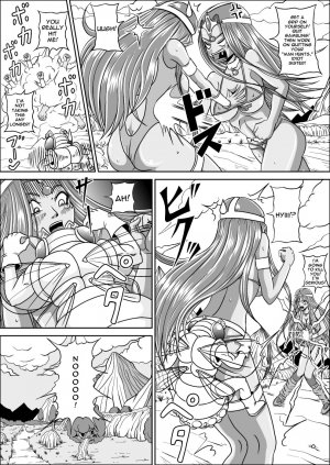 Pink Sisters- Dragon Quest IV - Page 6