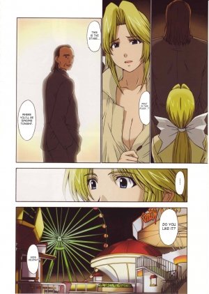 Helena-Sama & I (Dead or Alive)Hentai - Page 21