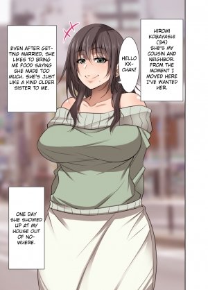 Totsuzen Tomari ni Kita Juushi o Otosu Hanashi - Page 2