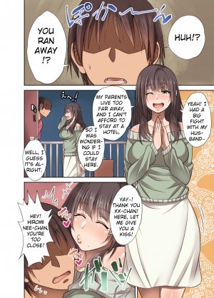 Totsuzen Tomari ni Kita Juushi o Otosu Hanashi - Page 3