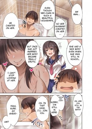 Totsuzen Tomari ni Kita Juushi o Otosu Hanashi - Page 4