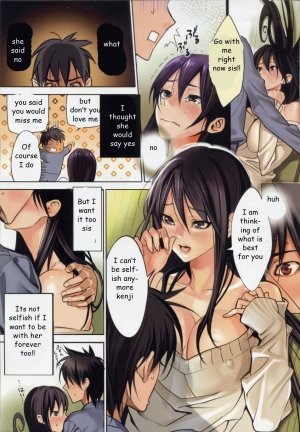 Last Time with Sis – Hentai - Page 3