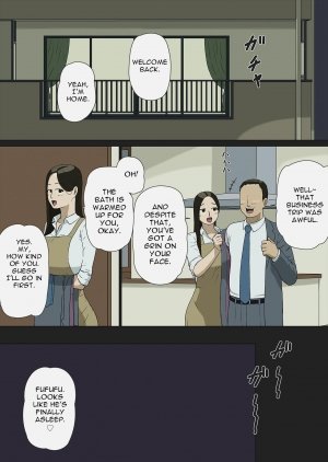Izayoi no Kiki- Fuufu Gokko- Playing Husband & Wife - Page 23
