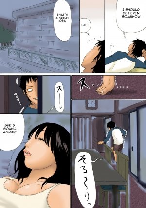 Fucking Mom While She Sleeps – Kiyokawa Zaidan - Page 6