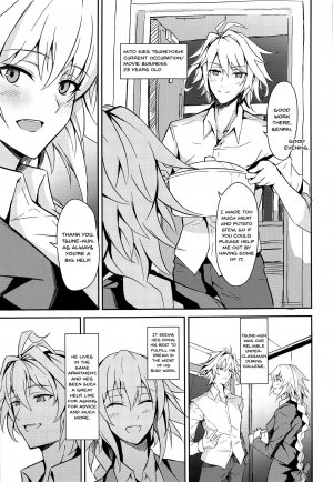 The rumored beautiful office lady is a thick Jeanne d'Arc - Page 4