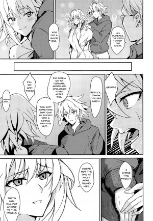 The rumored beautiful office lady is a thick Jeanne d'Arc - Page 18
