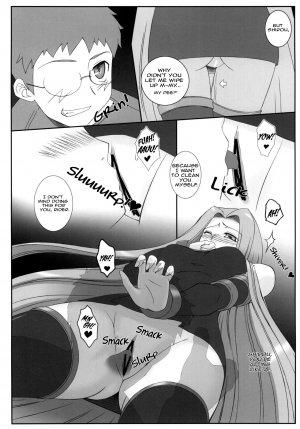 As Expected Rider is Erotic 2+5 - Page 23