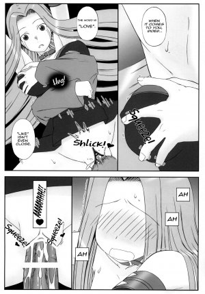 As Expected Rider is Erotic 2+5 - Page 42