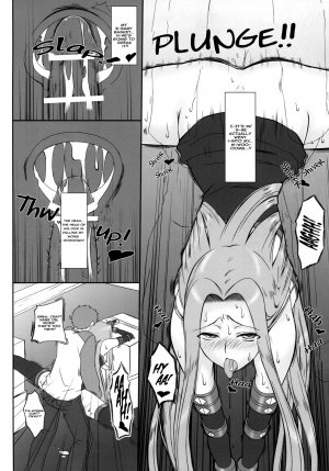 As Expected Rider is Erotic 2+5 - Page 45