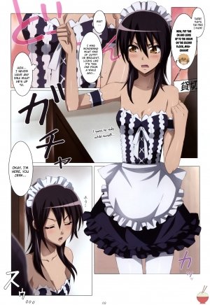 Meid in Maid-sama! - Page 3