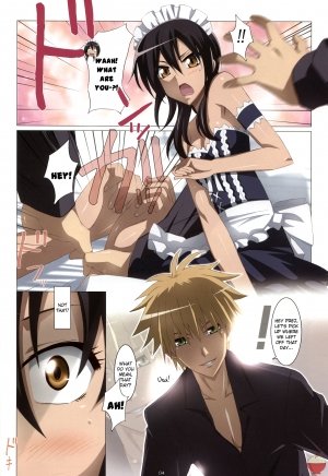 Meid in Maid-sama! - Page 4