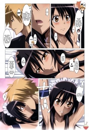 Meid in Maid-sama! - Page 5