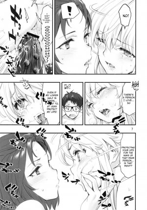 Mou Hitotsu no Tsukitate!! Ou-sama Game - Page 6