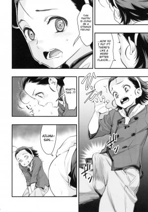 Mou Hitotsu no Tsukitate!! Ou-sama Game - Page 19