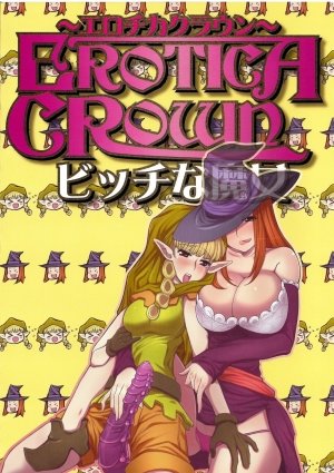 Erotica Crown - Bitch na Majo - Page 2
