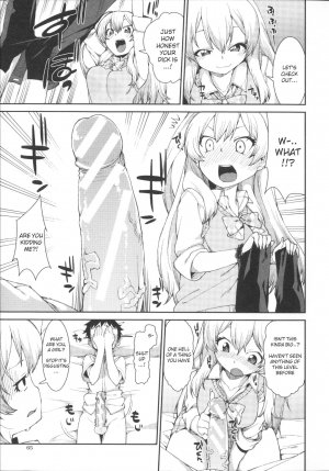 Kotoni Majiwareba Akanukeru - Page 13