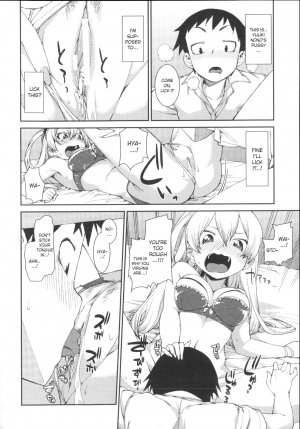 Kotoni Majiwareba Akanukeru - Page 16