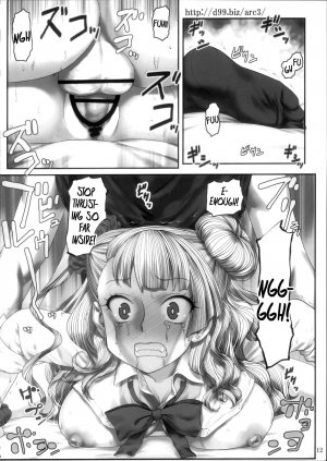 Oshiete galko-chan - Page 12