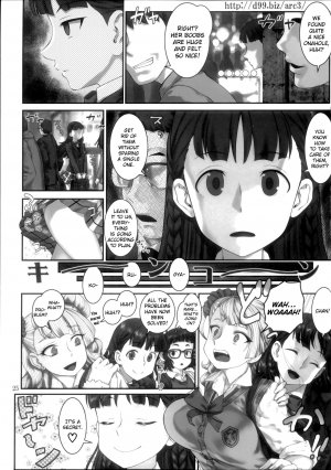 Oshiete galko-chan - Page 25