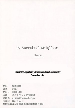 A Succubus' Neighbor - Page 30
