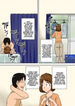 Mom Again Today in Bed - Page 24