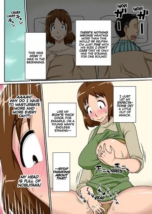 Mom Again Today in Bed - Page 27