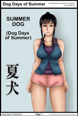 Dog Days Of Summer – Natsu Inu (Mikan Dou)