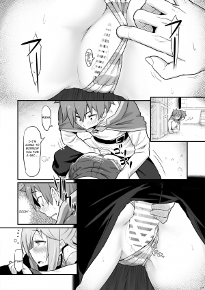 Damegami-sama wa Nomisugi ni Gochuui o! - Page 6