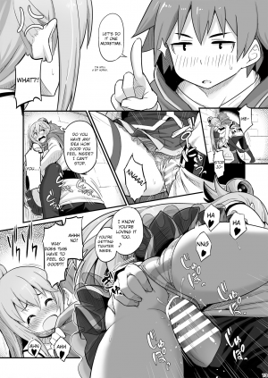 Damegami-sama wa Nomisugi ni Gochuui o! - Page 14