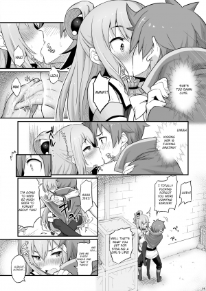 Damegami-sama wa Nomisugi ni Gochuui o! - Page 16