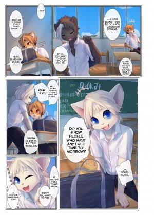 Aoume no Hana - Page 4