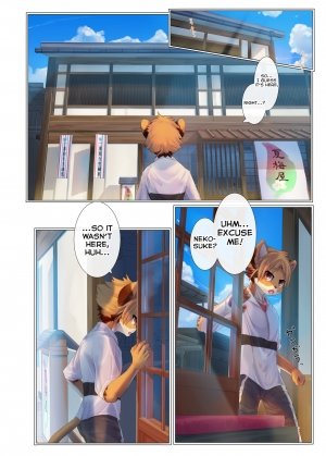 Aoume no Hana - Page 5