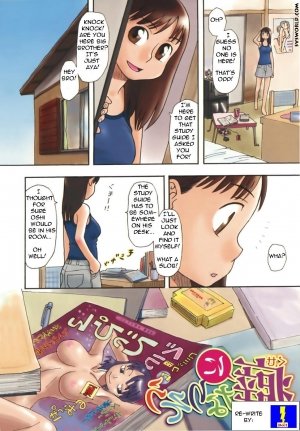 Her Brother talks her into it- Hentai - Page 1