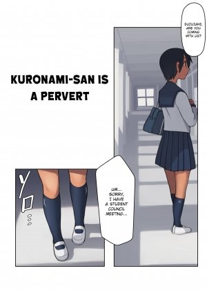 Kuronami-san is a Pervert - Page 5