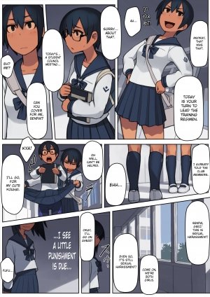 Kuronami-san is a Pervert - Page 7