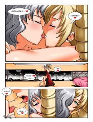 Lesbians Pokemon – Jadenkaiba - Page 2