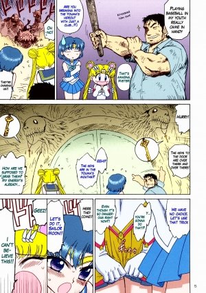 Dark Blue Moon – Kuroinu Juu - Page 4