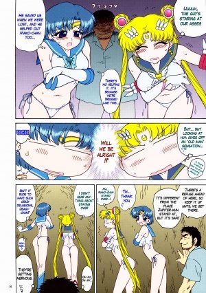 Dark Blue Moon – Kuroinu Juu - Page 7