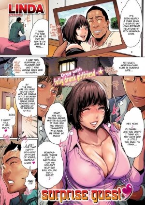 Orgy With Drunk Girlfriend - Page 1