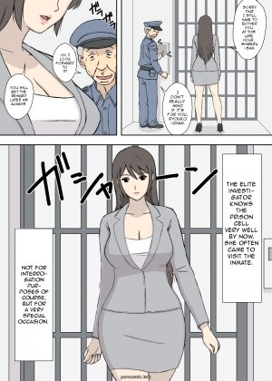 Father Daughter – Ryouko & Kyouko- Urakan - Page 3