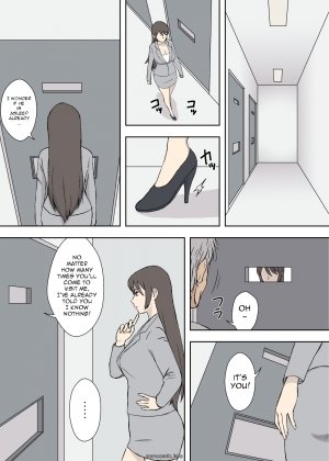 Father Daughter – Ryouko & Kyouko- Urakan - Page 4