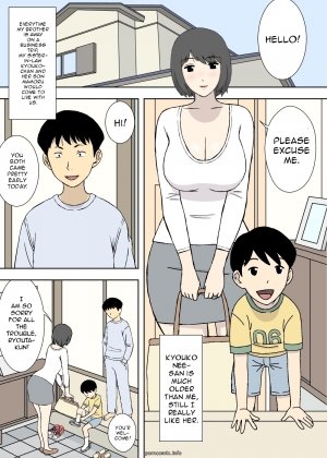 Father Daughter – Ryouko & Kyouko- Urakan - Page 16