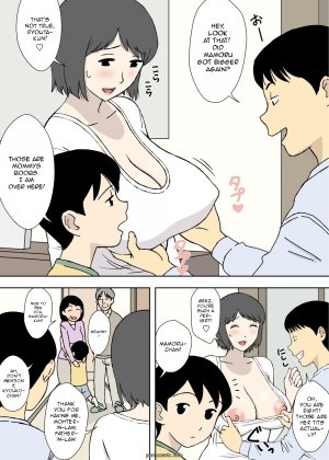 Father Daughter – Ryouko & Kyouko- Urakan - Page 17
