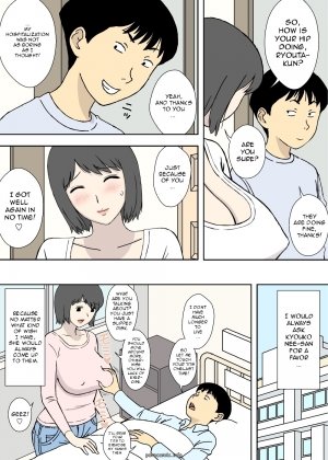 Father Daughter – Ryouko & Kyouko- Urakan - Page 18