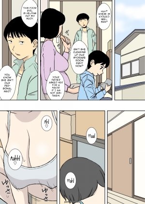 Father Daughter – Ryouko & Kyouko- Urakan - Page 26