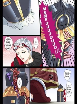 Bayo Hunt- Carrot Works (Bayonetta) - Page 17