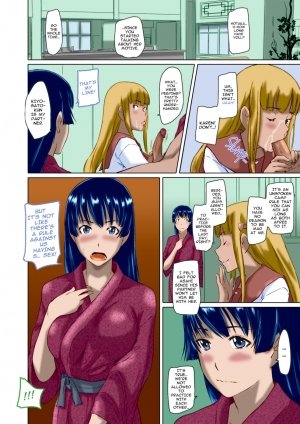 Straight Line to Love Ch.4 - Page 16