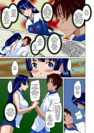 Straight Line to Love Ch.4 - Page 47