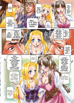 Himitsu no Anazono- Hentai - Page 4